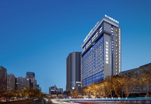 贵阳云岩喷水池希尔顿惠庭酒店外景图