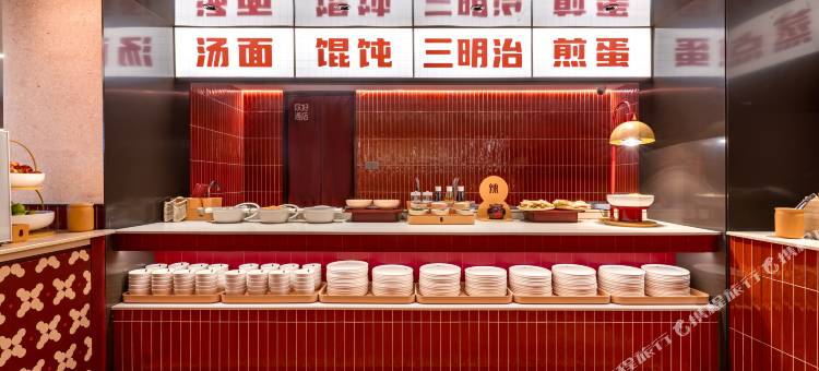 你好酒店(贵阳北站梦想城店)图片