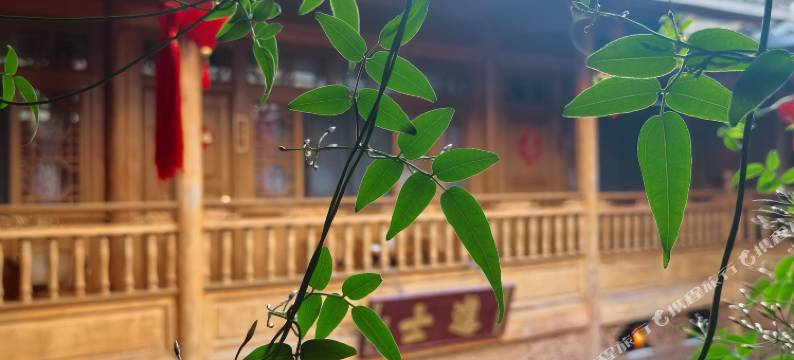 初见精品客栈(腾冲和顺古镇店)图片