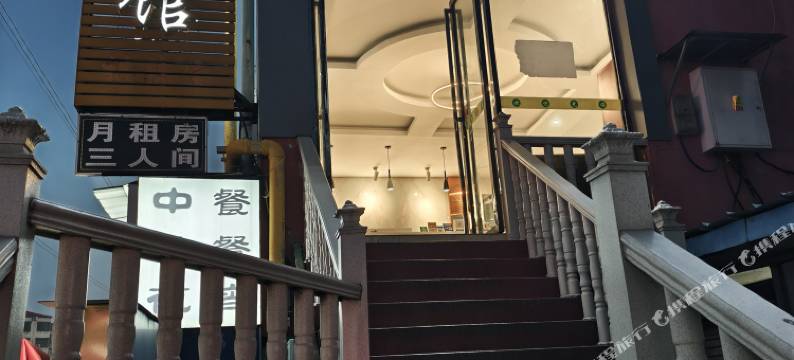 南昌现代宾馆(艾溪湖东地铁站店)图片