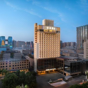 石家庄北国商城南三条步行街亚朵酒店图片