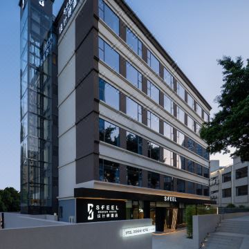 SFEEL设计师酒店(东莞厚街万达广场寮厦地铁站店)图片