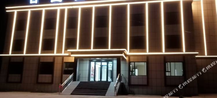 尼勒克百里画廊酒店(七十九团店)图片