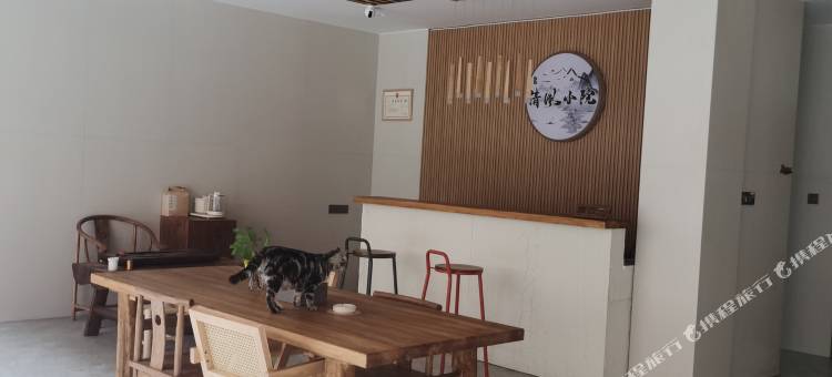 清风小院(株洲方特度假区店)图片