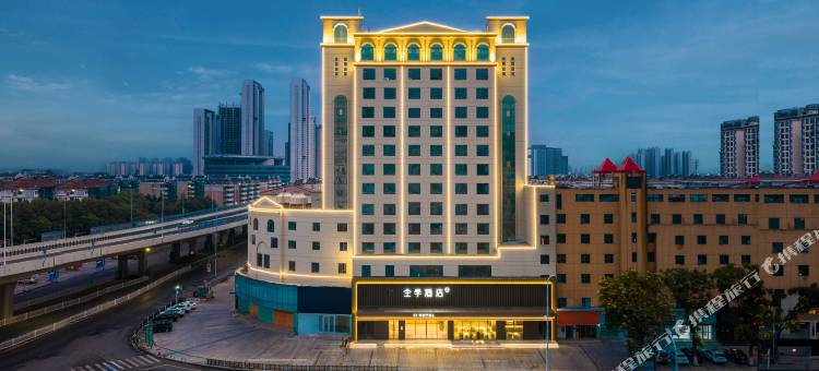 全季酒店(襄阳万达广场长虹路店)图片