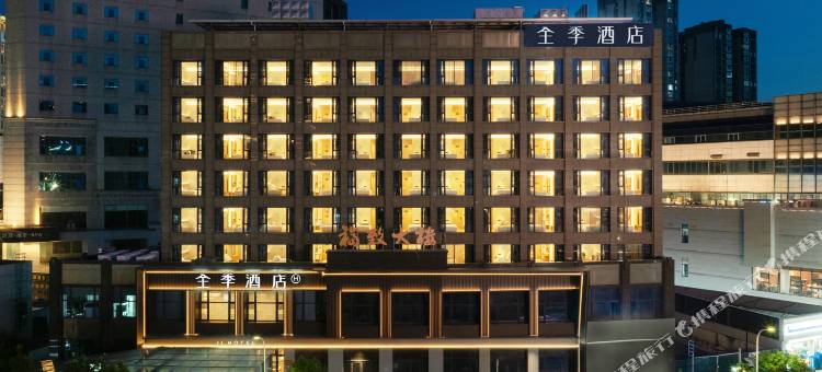 全季酒店(福州火车站地铁站店)图片