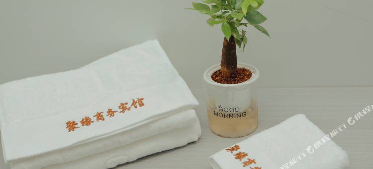 巫溪聚缘商务宾馆图片