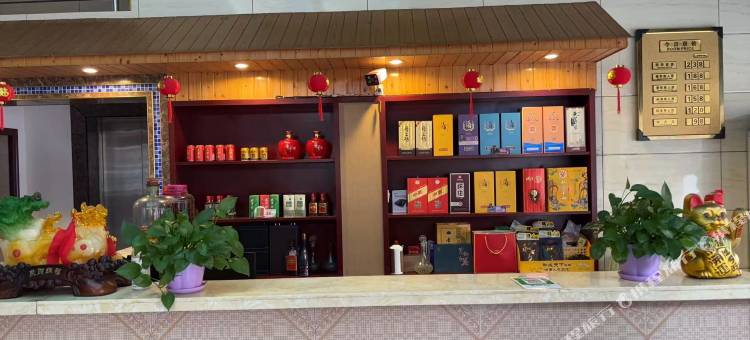 金土地酒店图片