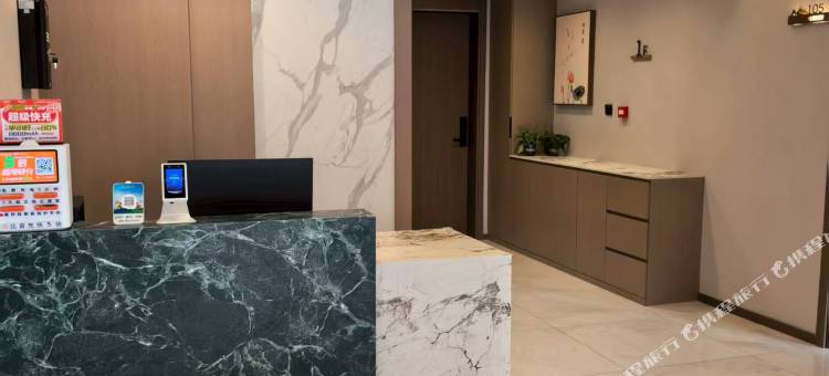 臻悦酒店(阿尔山火车站温泉景区店)图片