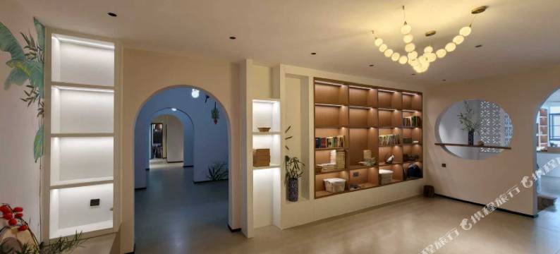 上林揽翠苑民宿图片