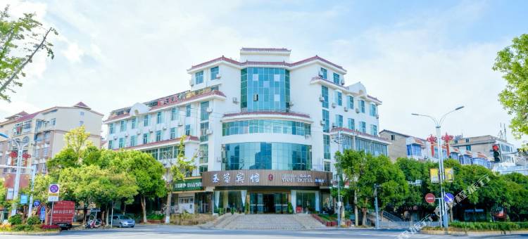 峡江玉笥宾馆图片