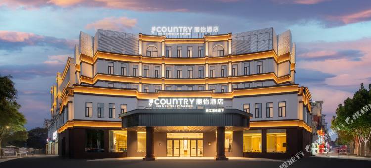 丽怡酒店(宿州市政府南翔云集文化商业街店)图片