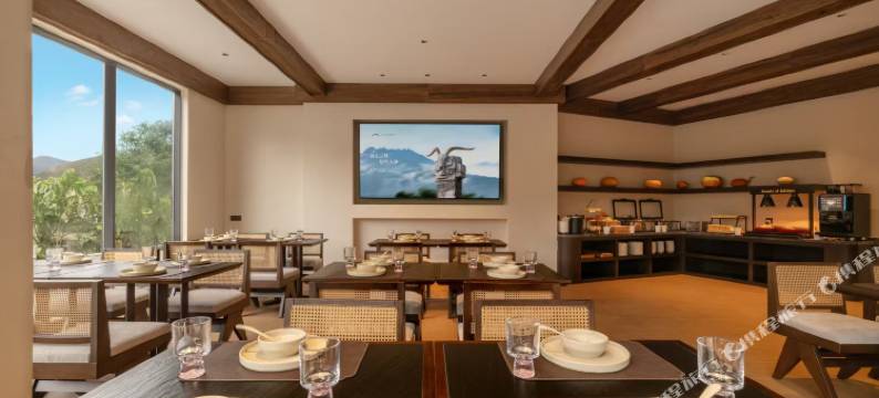 茂县•暮山图片