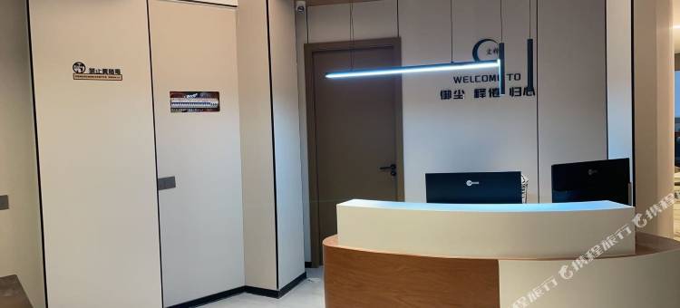 尘释酒店(大英死海景区店)图片