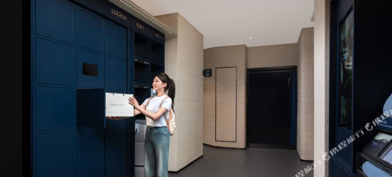 上海五角场万达广场轻居酒店图片