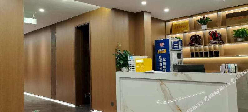 公安九阳大酒店图片