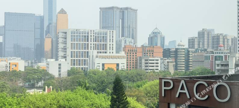 柏高酒店(广州天河城购物中心水荫路店)图片