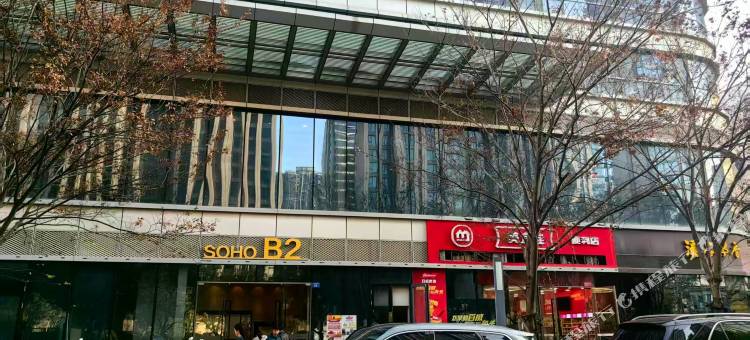 邂逅·泰禾伴湖公寓(福州东二环泰禾广场店)图片