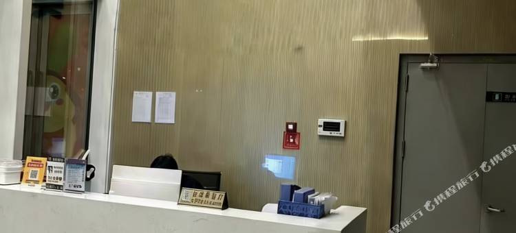 360·酒店(国贸360店)图片