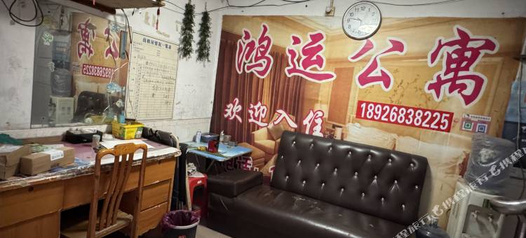 鸿运住宿(东坑镇店)图片