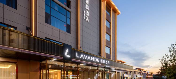 麗枫酒店(长治东站店)图片