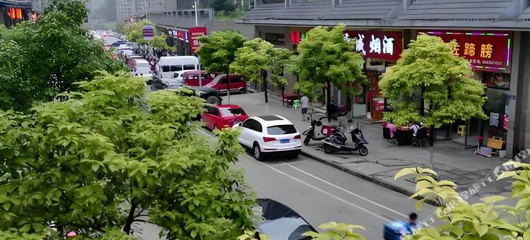 佰圣佳精品酒店(世纪金源购物中心茶园地铁站店)图片