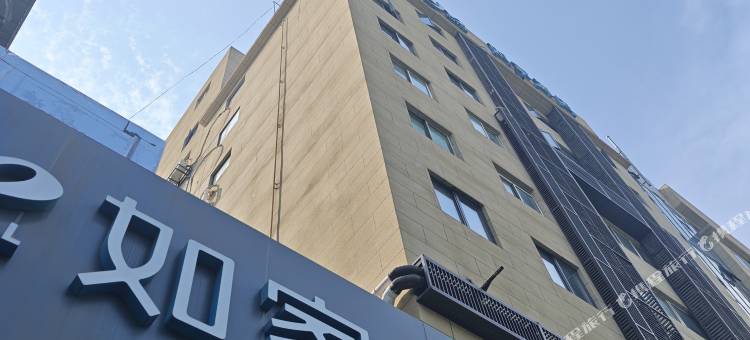如家酒店.neo(成都宽窄巷子店)图片
