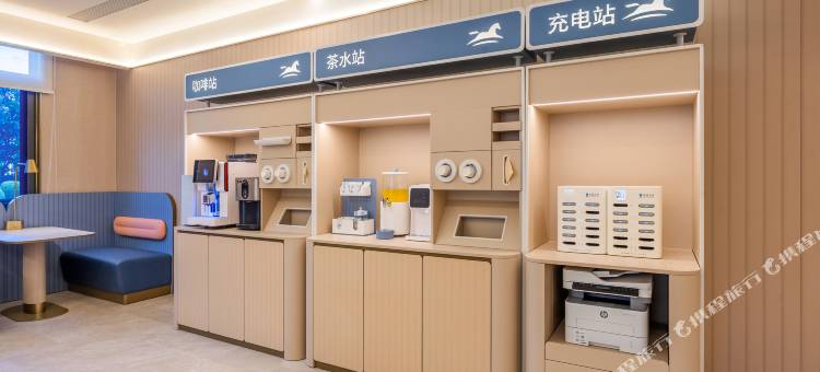 汉庭酒店(安康高新万达广场店)图片