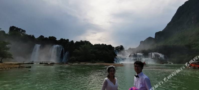 大新德天边寨大酒店图片