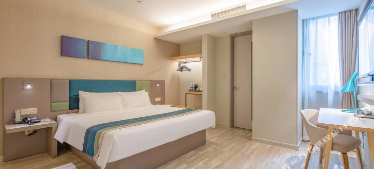 如家商旅酒店(济南泉城路大明湖店)图片