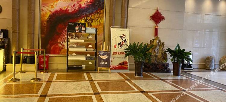 如皋文峰城市酒店图片