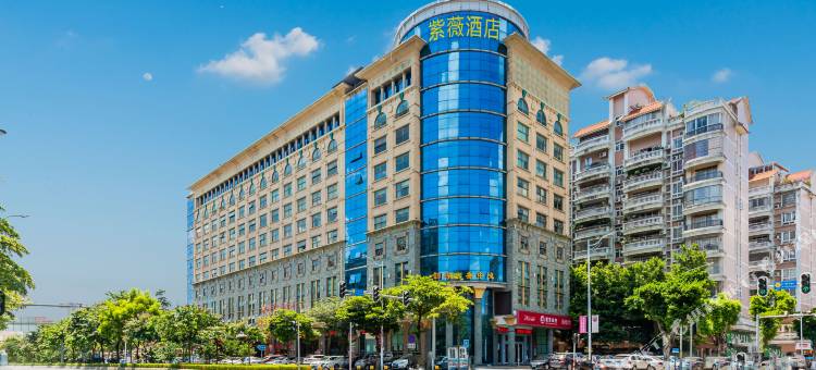 紫薇酒店(广州花都广场店)图片