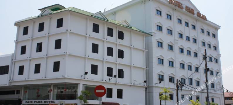 费尔公园酒店(Fair Park Hotel)图片