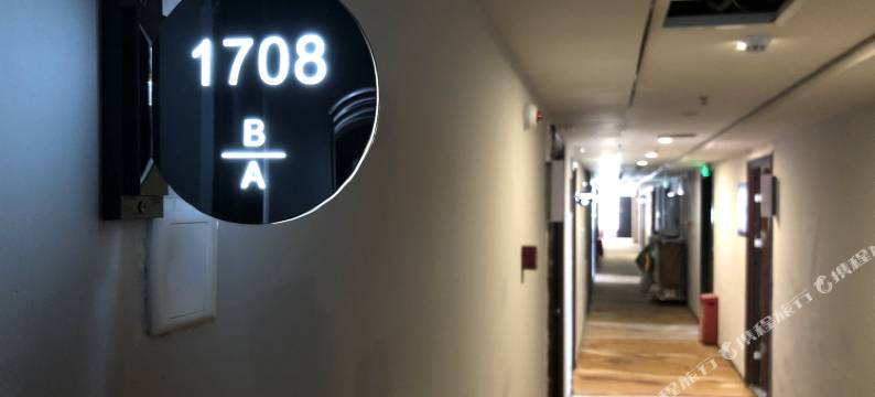 成都赛家公寓酒店图片