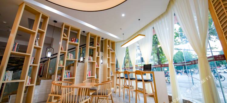 云孚里酒店(成都温江国色天乡店)图片