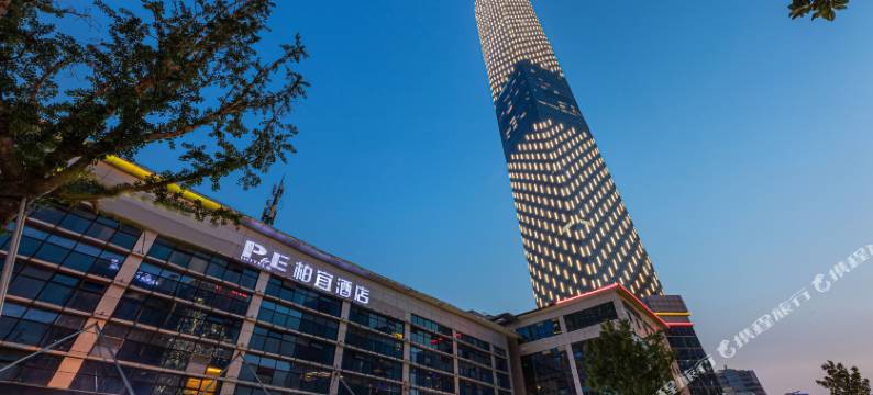 柏宜酒店(苏州金鸡湖国际博览中心星湖街地铁站店)图片