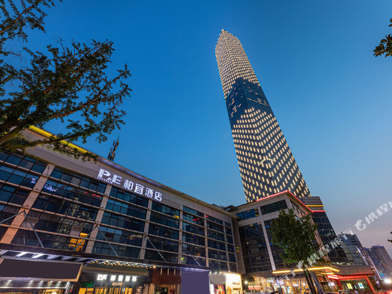 柏宜酒店(苏州金鸡湖国际博览中心星湖街地铁站店)