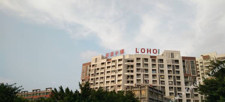 学府公寓(广州华立学院店)图片