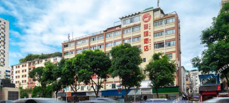 骏福酒店(广州富力海珠城江南西地铁站店)图片
