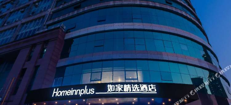 如家精选酒店(无锡惠山万达广场店)图片