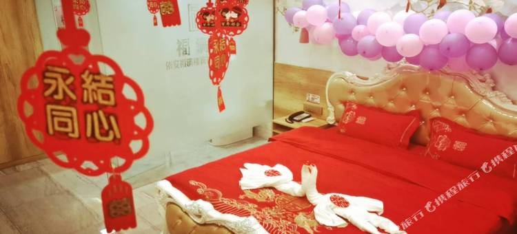 依安福满楼宾馆图片