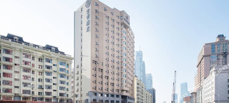 全季酒店(哈尔滨中央大街人民广场店)图片