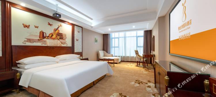 维也纳国际酒店(深圳松岗地铁站店)图片