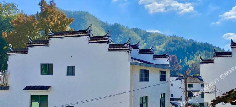 婺源石城枫之韵农家乐图片