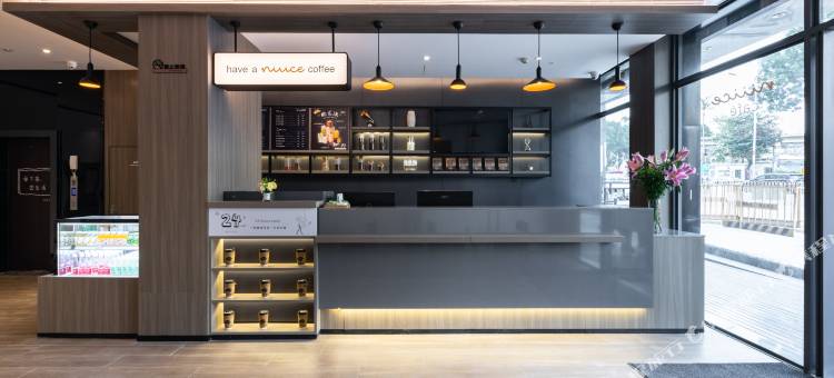 汉庭酒店(深圳龙华地铁站店)图片