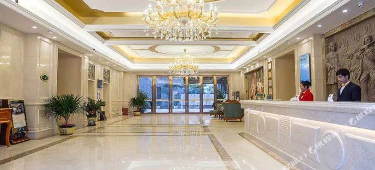 维也纳酒店(南宁人民公园民主路店)图片