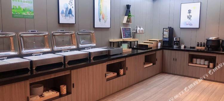 汉庭酒店(如皋经济开发区益寿路店)图片