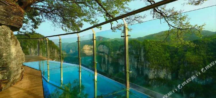 维也纳酒店(吉首乾州古城店)图片