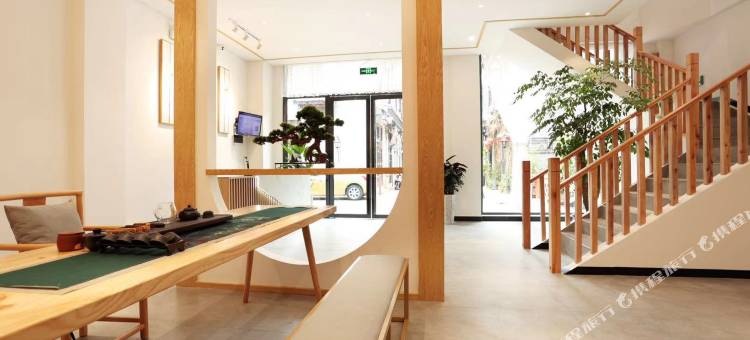 云上四季酒店(建水古城朱家花园店)图片