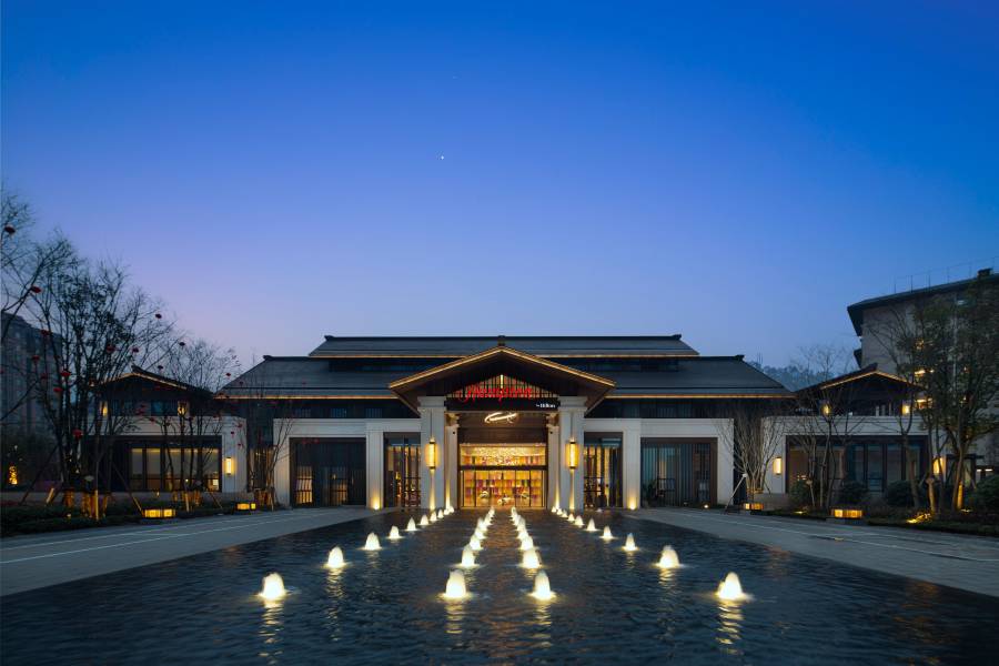 峨眉山景區希爾頓歡朋酒店